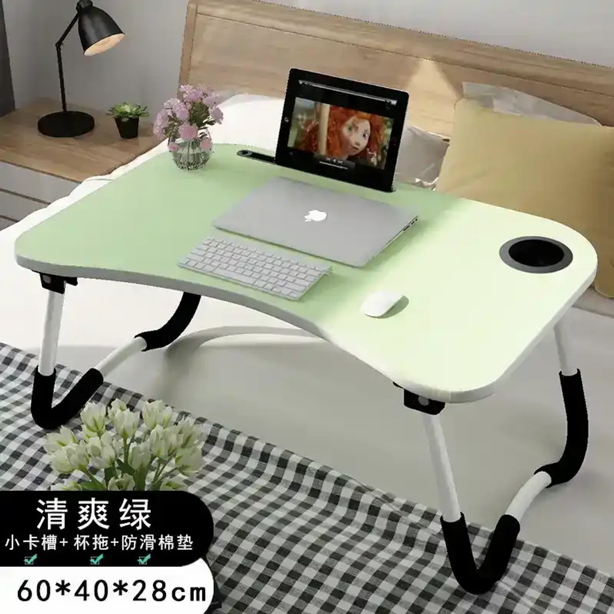 LAPTOP TABLE MULTICOLOR