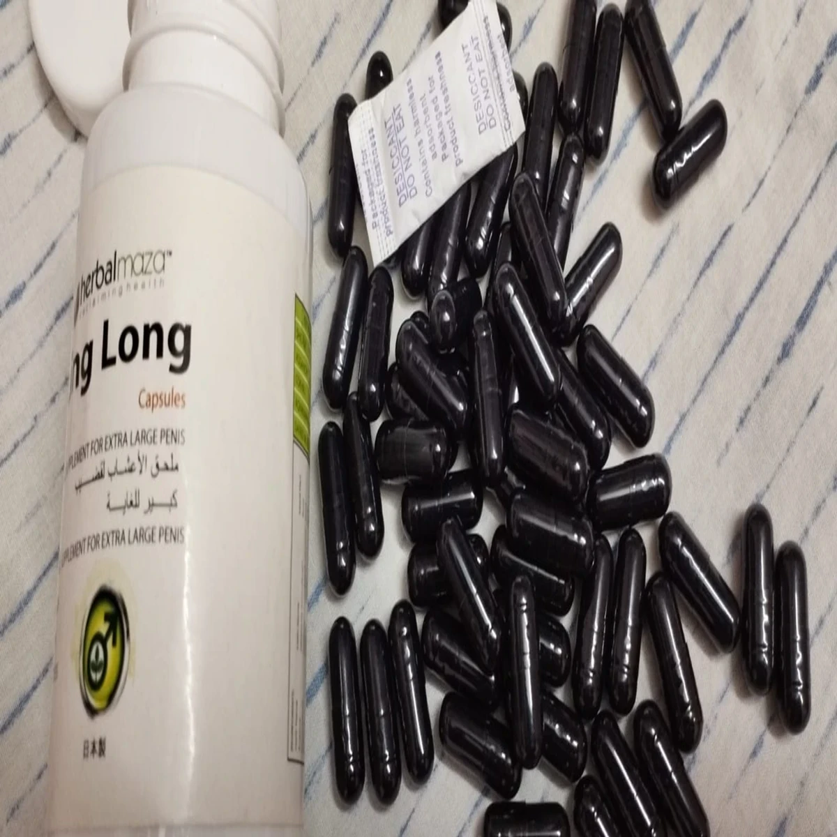 Ling Long Capsule