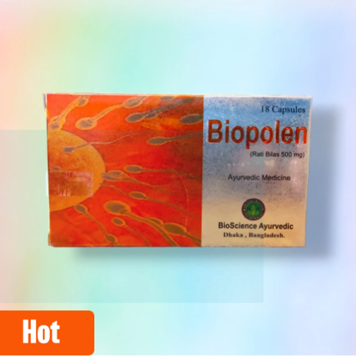 Biopolen বায়োপোলেন