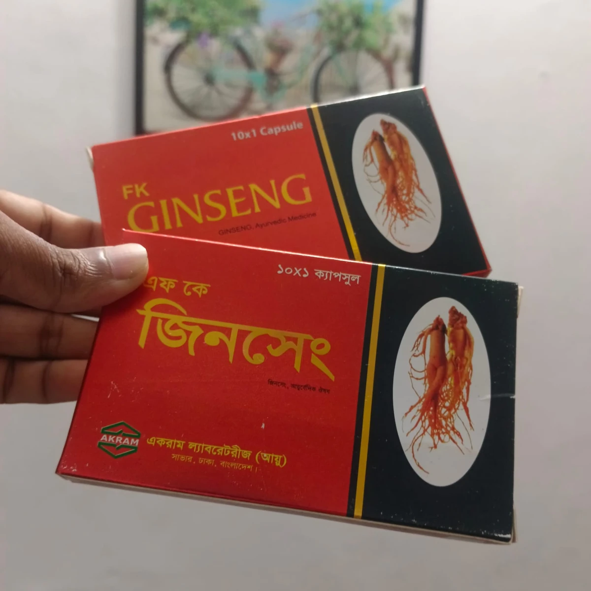 FK Ginseng (10 Piece)