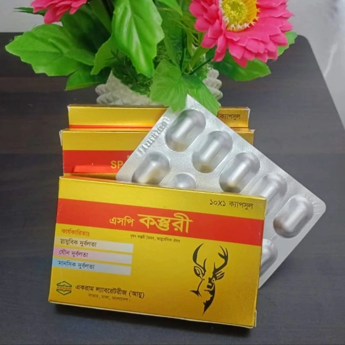 SP Kasturi-এসপি কস্তুরী (৩০ পিস)