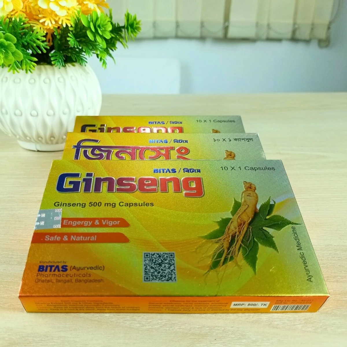 Bitas Ginseng – বিটাস জিনসেং