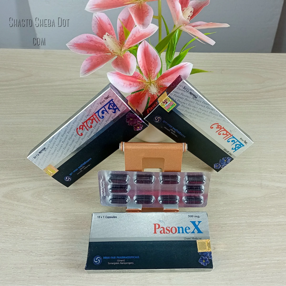 Pasonex - পেসোনেক্স